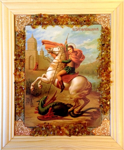 Икона янтарная Святой Георгий Победоносец иян-2-311