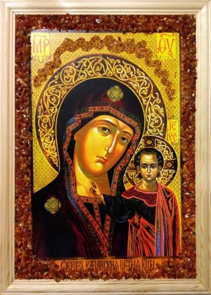 Икона янтарная "Казанская Божья Матерь"