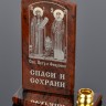 Икона с подсвечником "Свв. Петр и Феврония" на подставке