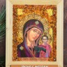 Икона с янтарем "Казанская Богородица" 14,5х17,5 см