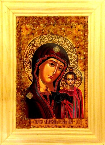 Икона янтарная "Образ Казанской Богородицы"