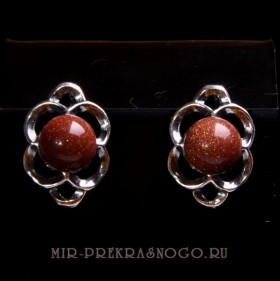 Серьги с авантюрином Гортензия сНАВ-590