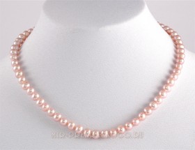 Бусы из жемчуга Леди-2 НЖМ-7-45-5-8