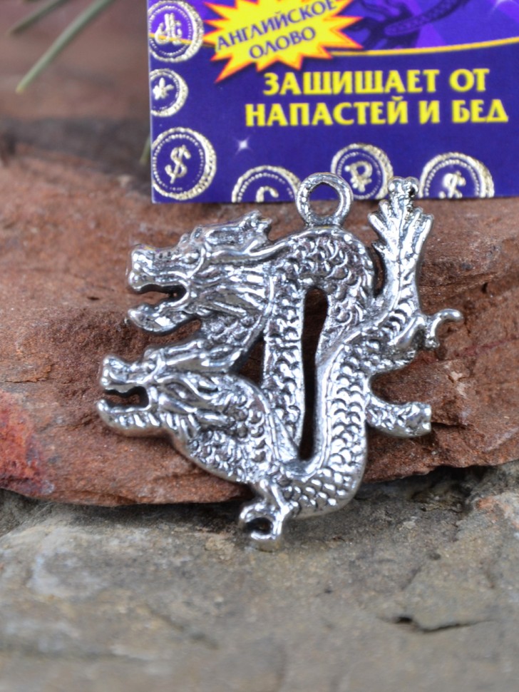 Кошельковый оберег "Денежный Дракон"