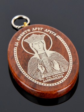 Оберег-икона именная "Св. Мученица Александра"