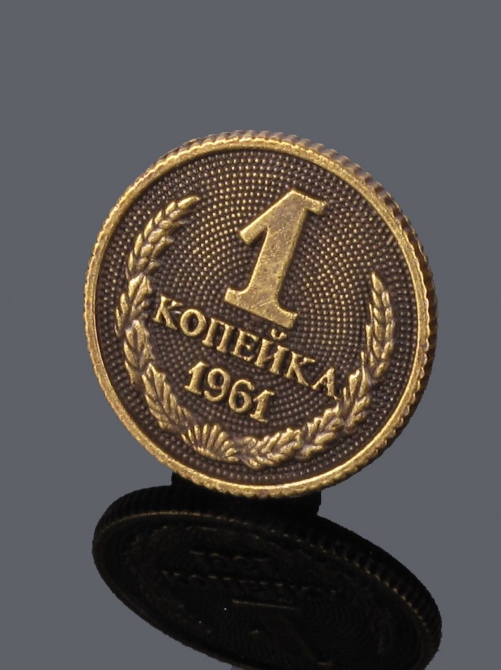 Кошельковый оберег "Счастливая копейка"
