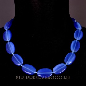 Бусы из кошачьего глаза Сеньора-2 НКГ-(16-25)-46-11