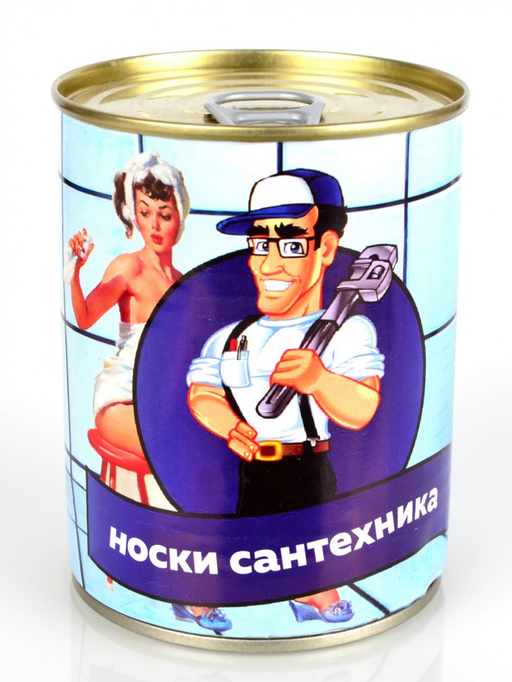 Сувенир "Носки в банке: Носки сантехника"