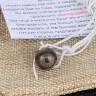 Оберег "Камень Благодарности: Агат Дзи 3 Глаза"