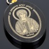 Оберег-икона именная "Св. Мученица София"
