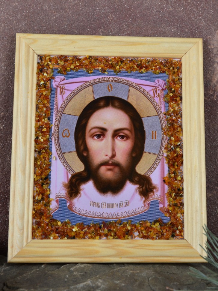 Икона с янтарем "Образ Иисуса Христа" 14,5х17,5 см