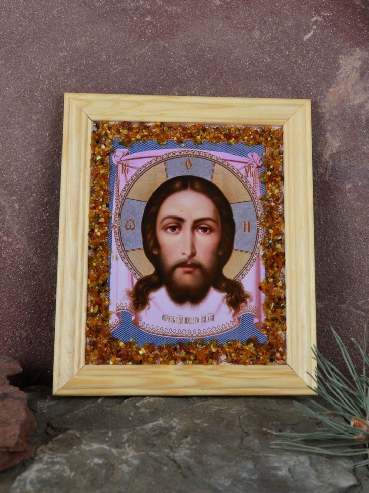 Икона с янтарем "Образ Иисуса Христа" 14,5х17,5 см