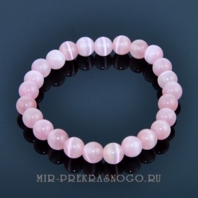 Браслет из кошачьего глаза Леди бНКГ-8-3