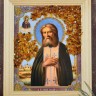 Икона с янтарем "Св. Серафим Саровский" 14,5х17,5 см