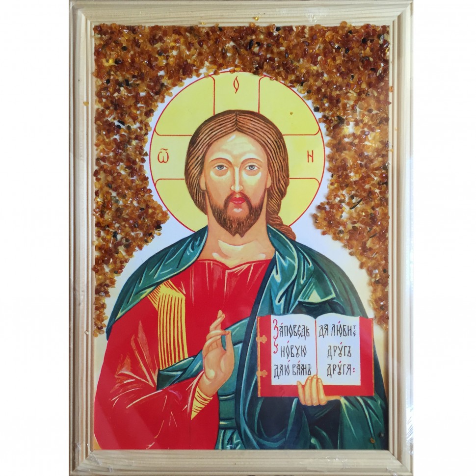 Икона с янтарной крошкой "Иисус Христос"