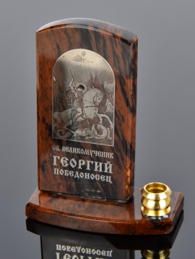 Икона с подсвечником "Георгий Победоносец" на подставке