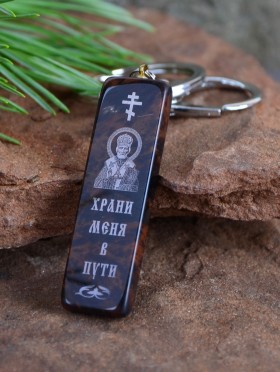 Брелок-автооберег обсидиановый "Крайслер" 