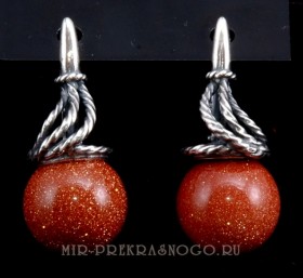 Серьги с авантюрином Сфера сНАВ-240