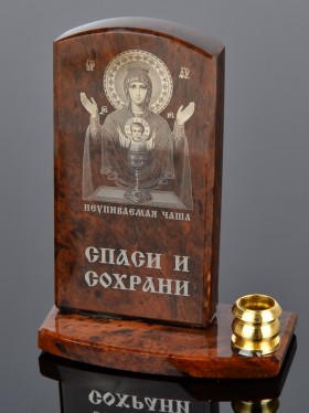 Икона с подсвечником "Неупиваемая Чаша" на подставке