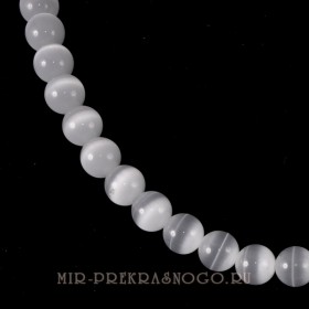 Бусы из кошачьего глаза Леди НКГ-10-44-1