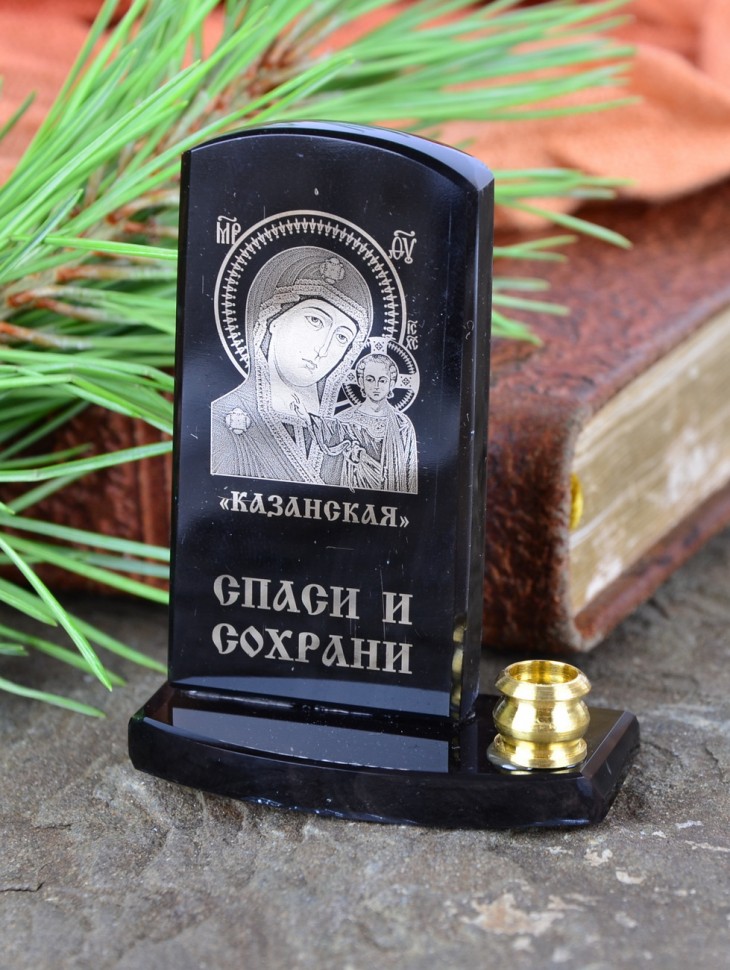 Икона с подсвечником "Икона Божией Матери "Казанская" на подставке