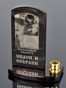 Икона с подсвечником "Нечаянная Радость" на подставке