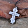 Крест с эмалью "Спаси и сохрани" со шнурком 80см