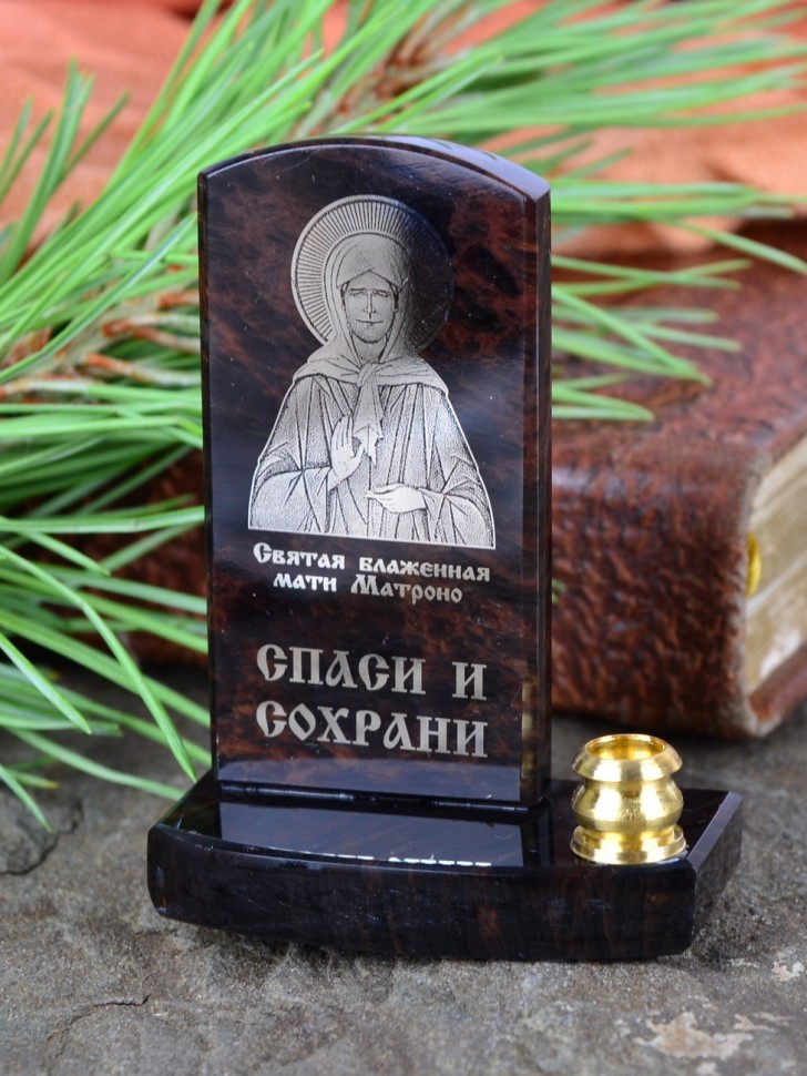 Икона с подсвечником "Святая Блаженная Мати Матроно" на подставке.