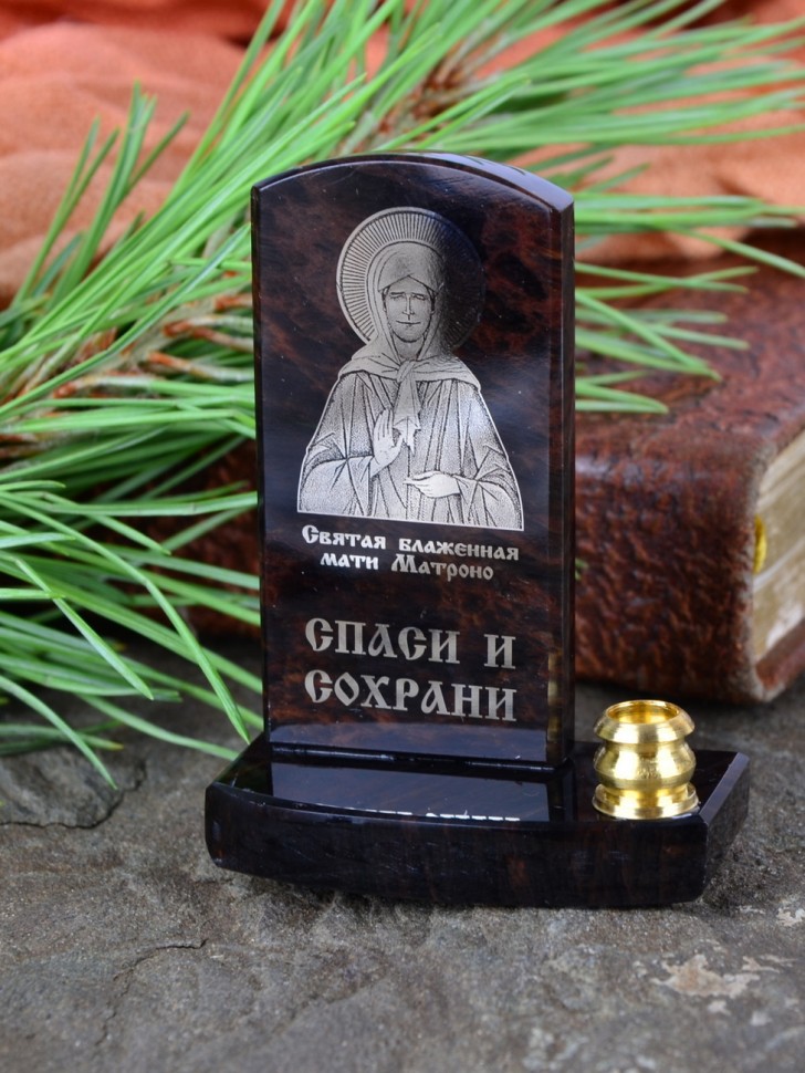 Икона с подсвечником "Святая Блаженная Мати Матроно" на подставке.