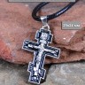 Крест с эмалью "Спаси и сохрани" со шнурком на карабине