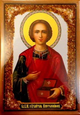 Икона янтарная 23х33см Святой Пантелеймон КЯН-2-219