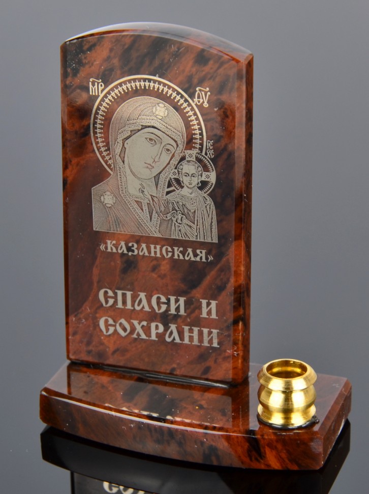 Икона с подсвечником "Казанская" на подставке