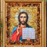 Икона янтарная "Образ Иисуса Христа"