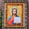 Икона янтарная "Образ Иисуса Христа"