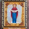 Икона янтарная "Покрова Пресвятой Богородицы"