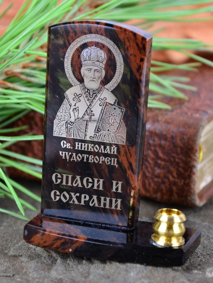 Икона с подсвечником "Св. Николай Чудотворец" на подставке.