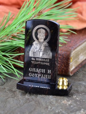 Икона с подсвечником "Св. Николай Чудотворец" на подставке.