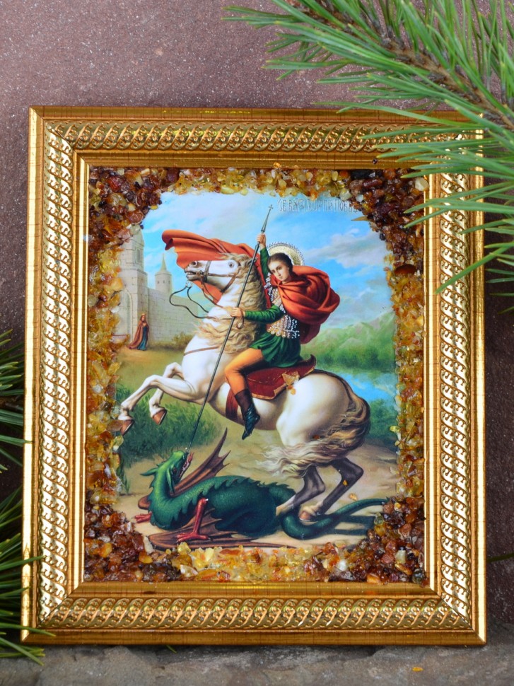 Икона янтарная "Святой Георгий Победоносец"