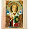 Икона с янтарем "Св.Николай Чудотворец" 10,5х14,5 см