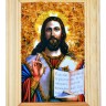 Икона с янтарем "Образ Иисуса Христа" 10,5х14,5 см