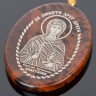 Оберег-икона "Св. Мученица Анастасия"