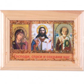 Икона янтарная Господи, Спаси и Сохрани Нас иян-2-716