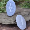 Камень-оберег "Руна Соулу: Удовольствие и Вдохновение"