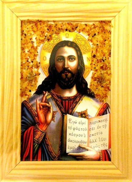 Икона янтарная Иисус Христос иян-2-712