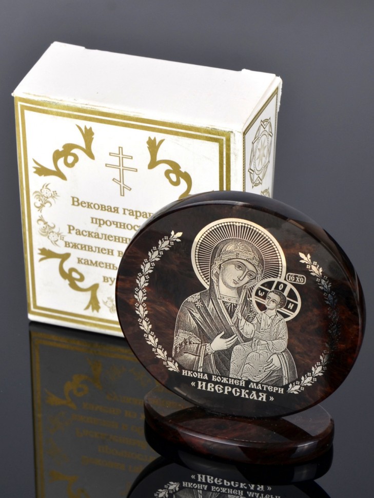 Икона "Иверская Божия Матерь" на подставке 