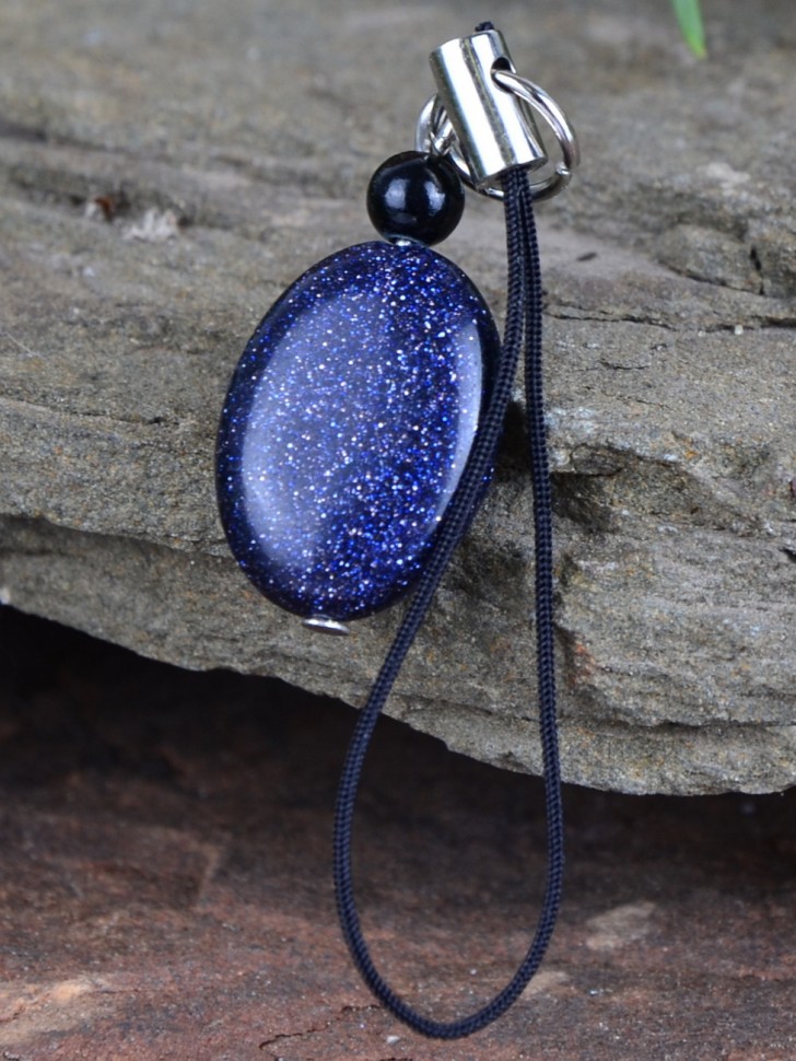 Брелок-оберег "На удачу"