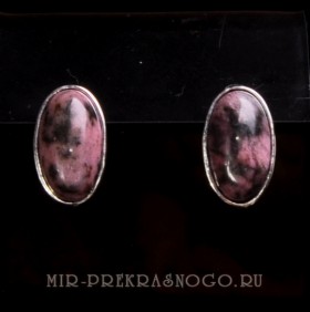 Серьги с родонитом Миг сНРД-560