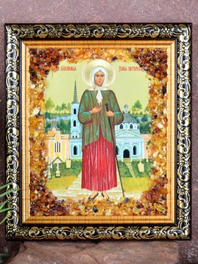 Икона "Блаженная Ксения Петербуржская"