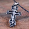 Православный крест "Спаси и сохрани"