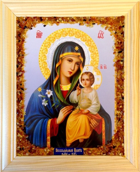 Икона янтарная Неувядаемый Цвет Пресвятой Богородицы иян-2-301